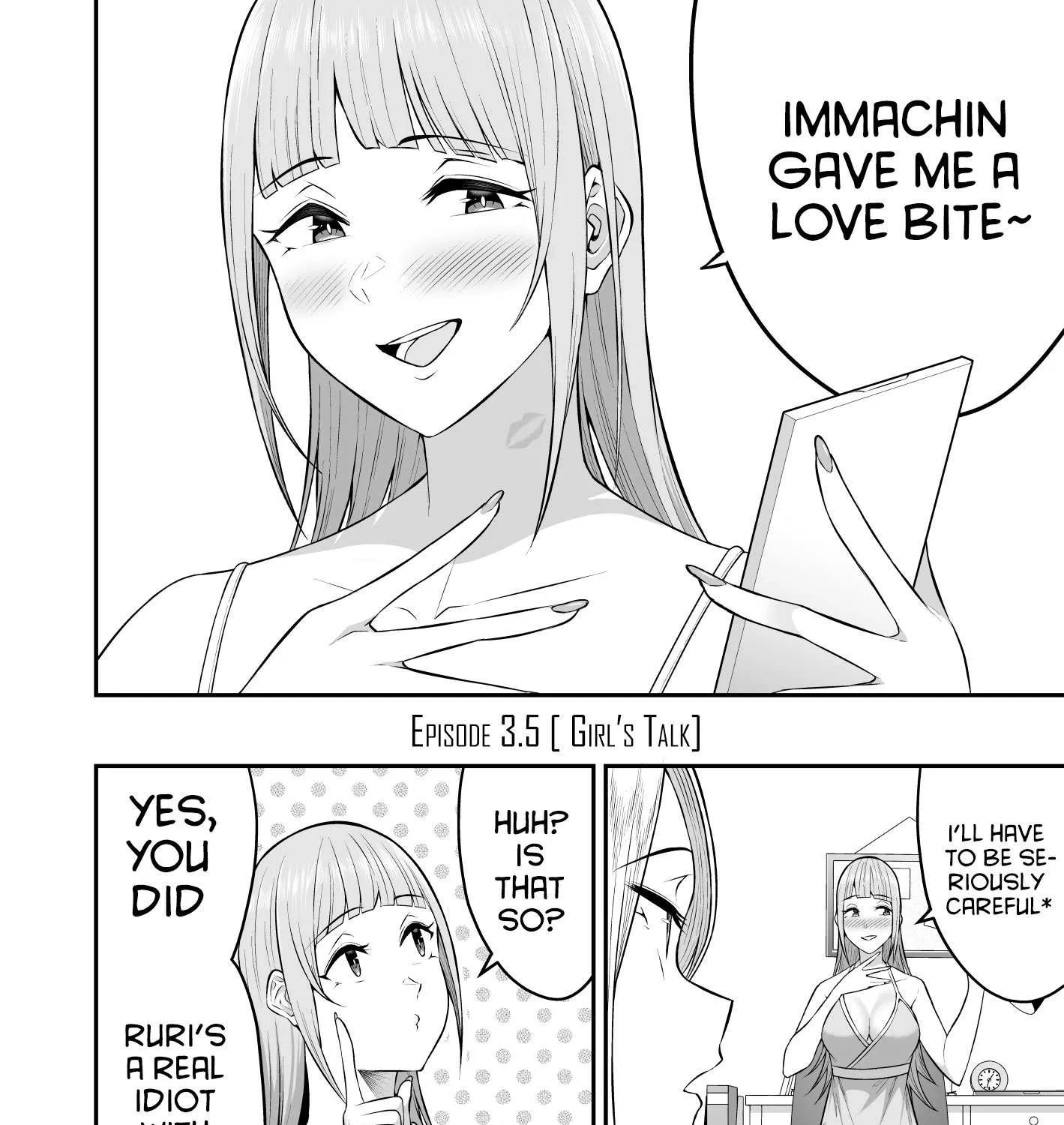Imaizumin Chi wa Douyara Gal no Tamariba ni Natteru Rashii~DEEP~ Chapter 3.5 page 6 - 