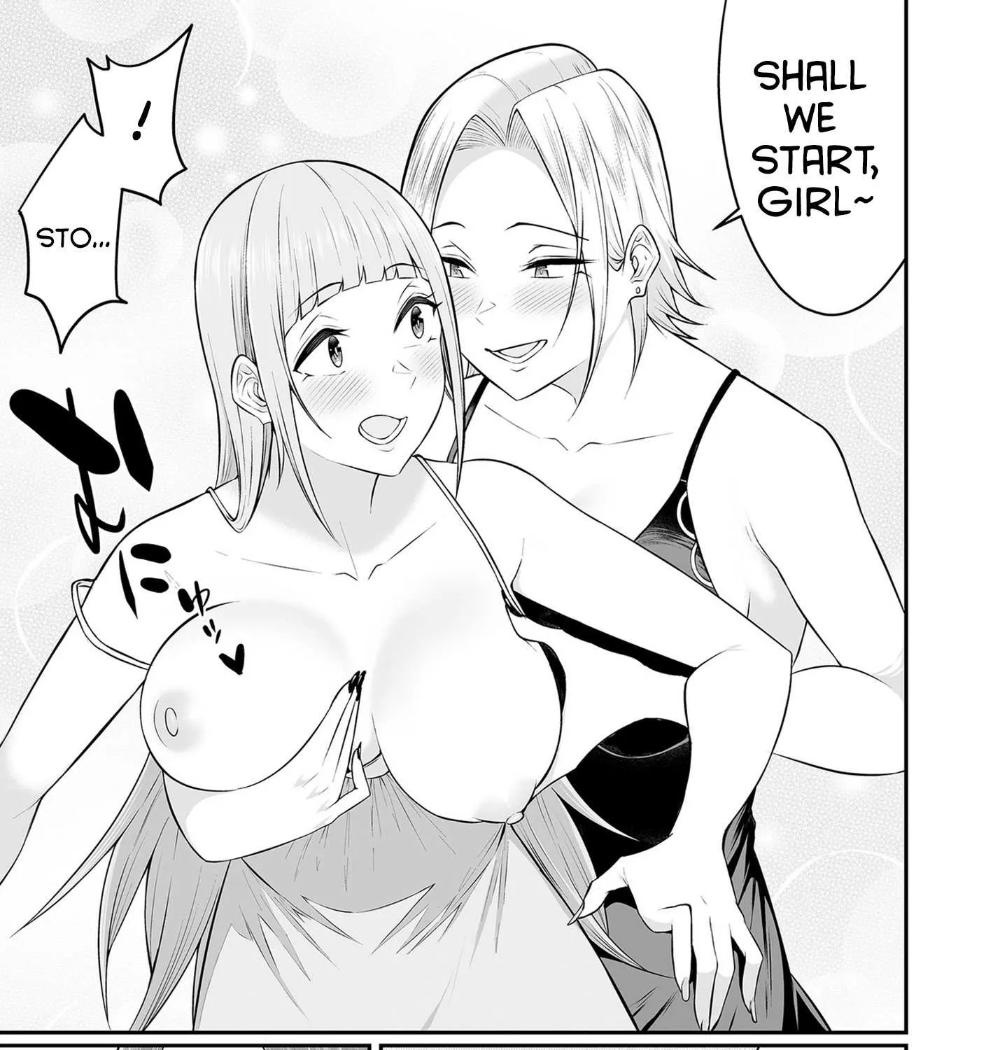 Imaizumin Chi wa Douyara Gal no Tamariba ni Natteru Rashii~DEEP~ Chapter 3.5 page 8 - 