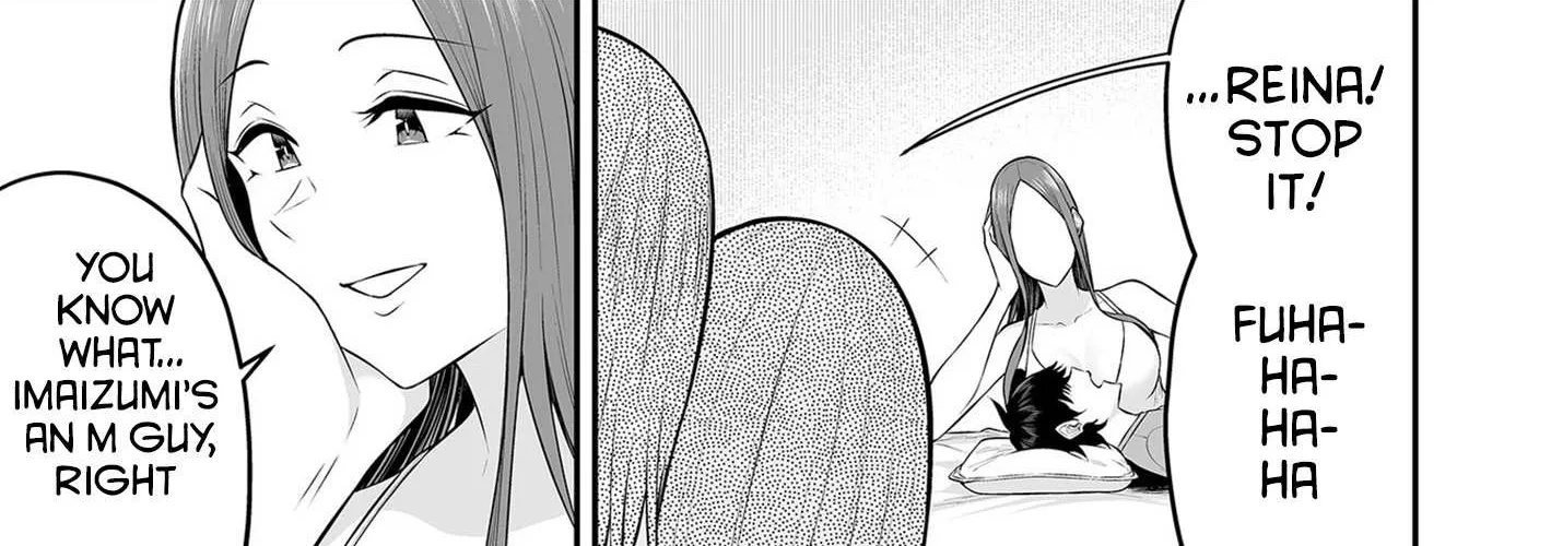 Imaizumin Chi wa Douyara Gal no Tamariba ni Natteru Rashii~DEEP~ Chapter 3.5 page 9 - 