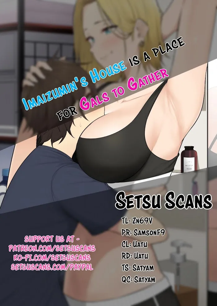 Imaizumin Chi wa Douyara Gal no Tamariba ni Natteru Rashii~DEEP~ Chapter 3 page 1 - 