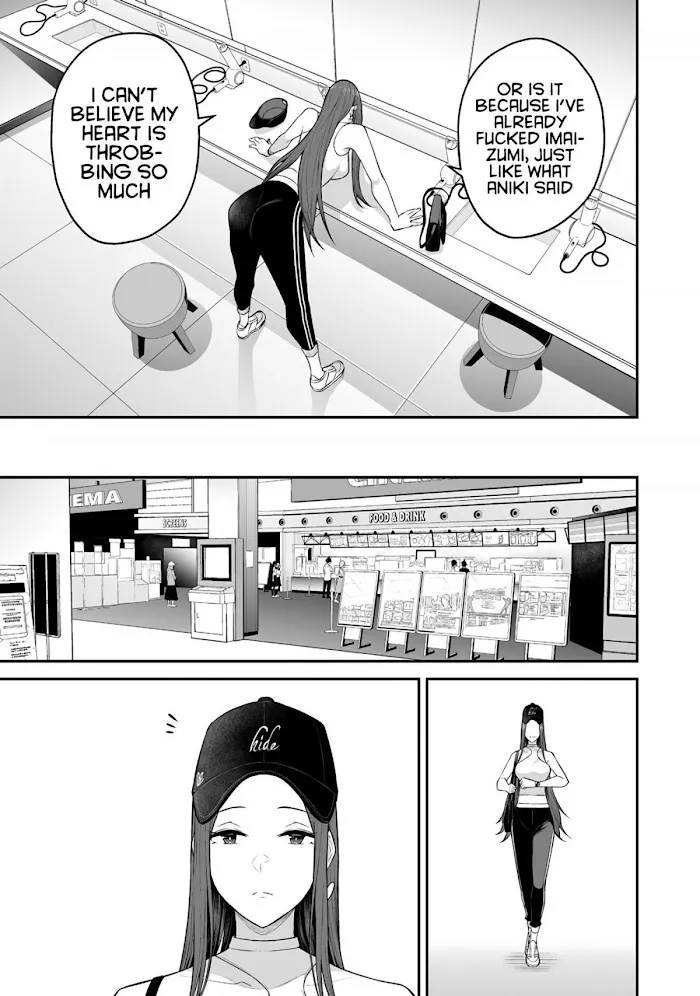 Imaizumin Chi wa Douyara Gal no Tamariba ni Natteru Rashii~DEEP~ Chapter 3 page 15 - 