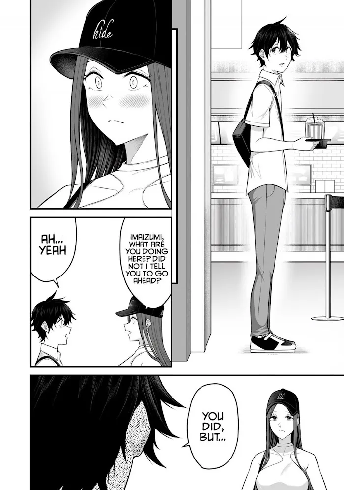 Imaizumin Chi wa Douyara Gal no Tamariba ni Natteru Rashii~DEEP~ Chapter 3 page 16 - 