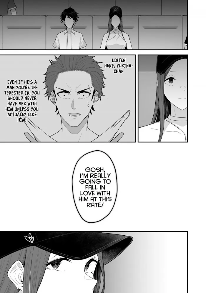 Imaizumin Chi wa Douyara Gal no Tamariba ni Natteru Rashii~DEEP~ Chapter 3 page 19 - 