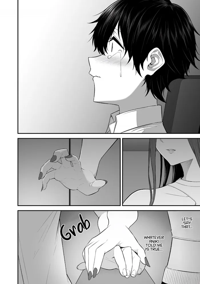 Imaizumin Chi wa Douyara Gal no Tamariba ni Natteru Rashii~DEEP~ Chapter 3 page 20 - 