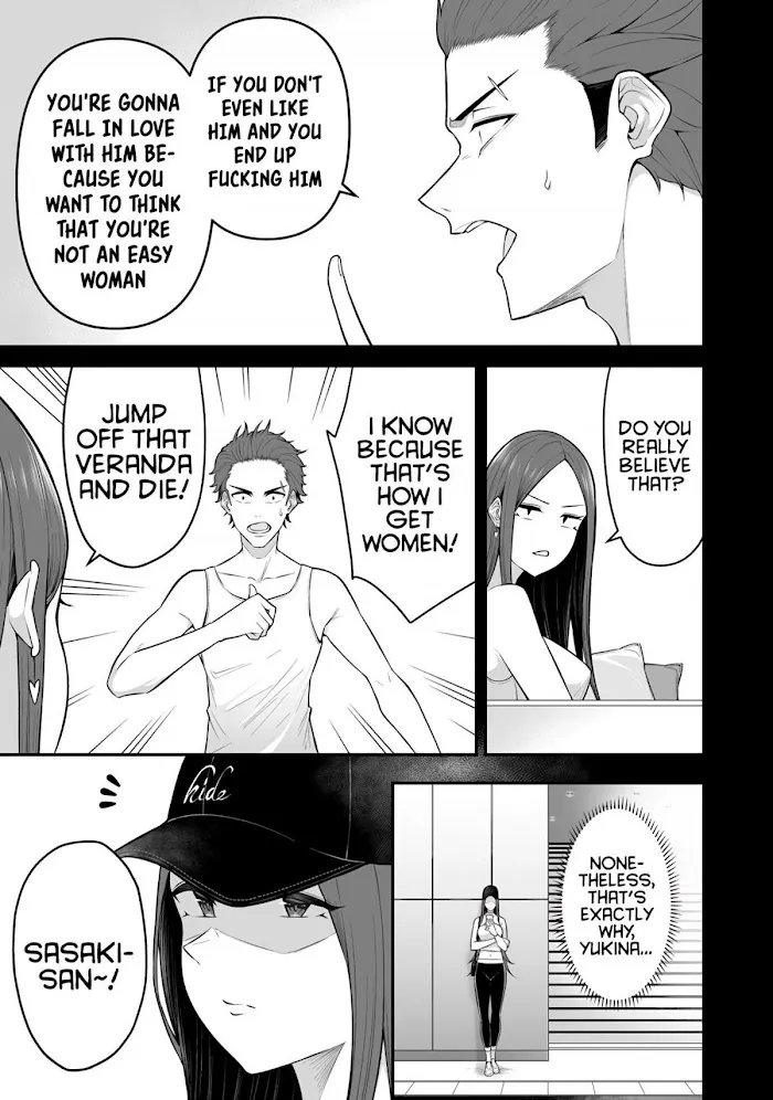 Imaizumin Chi wa Douyara Gal no Tamariba ni Natteru Rashii~DEEP~ Chapter 3 page 3 - 