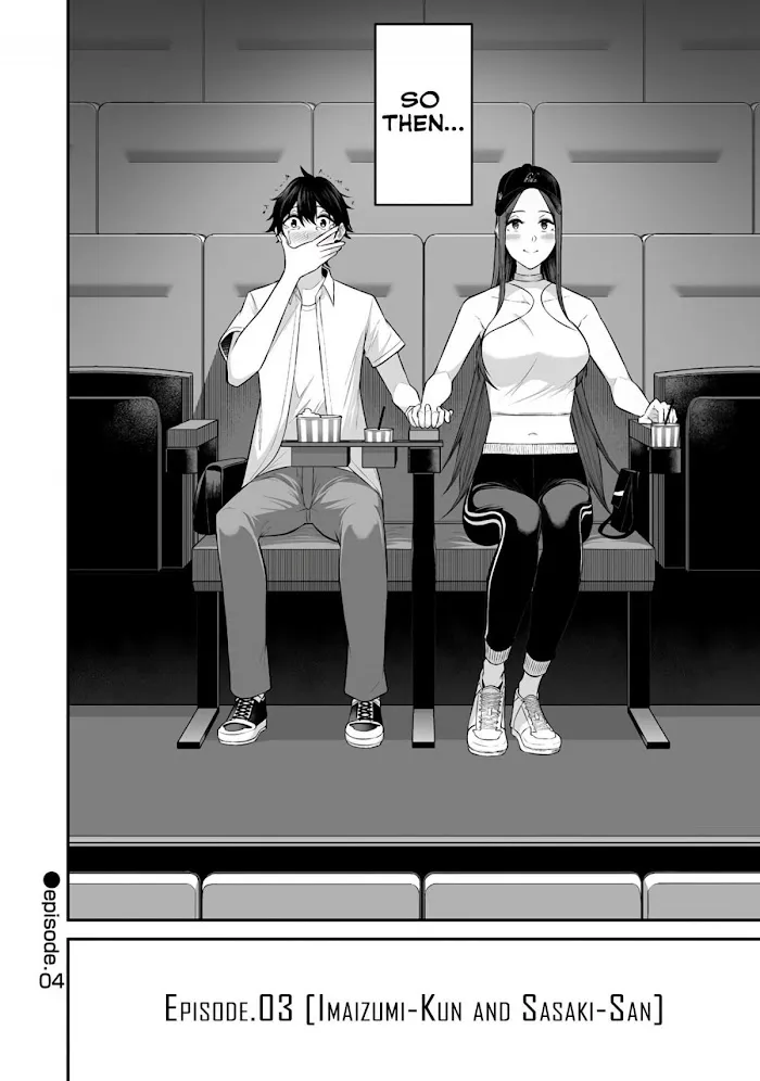 Imaizumin Chi wa Douyara Gal no Tamariba ni Natteru Rashii~DEEP~ Chapter 3 page 23 - 