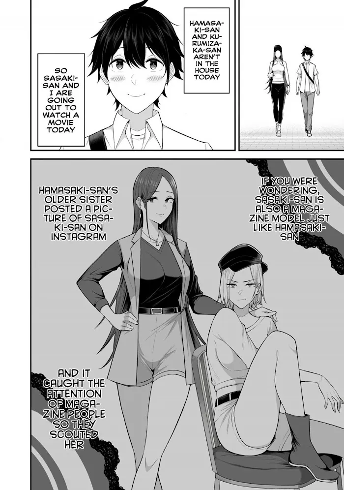 Imaizumin Chi wa Douyara Gal no Tamariba ni Natteru Rashii~DEEP~ Chapter 3 page 6 - 