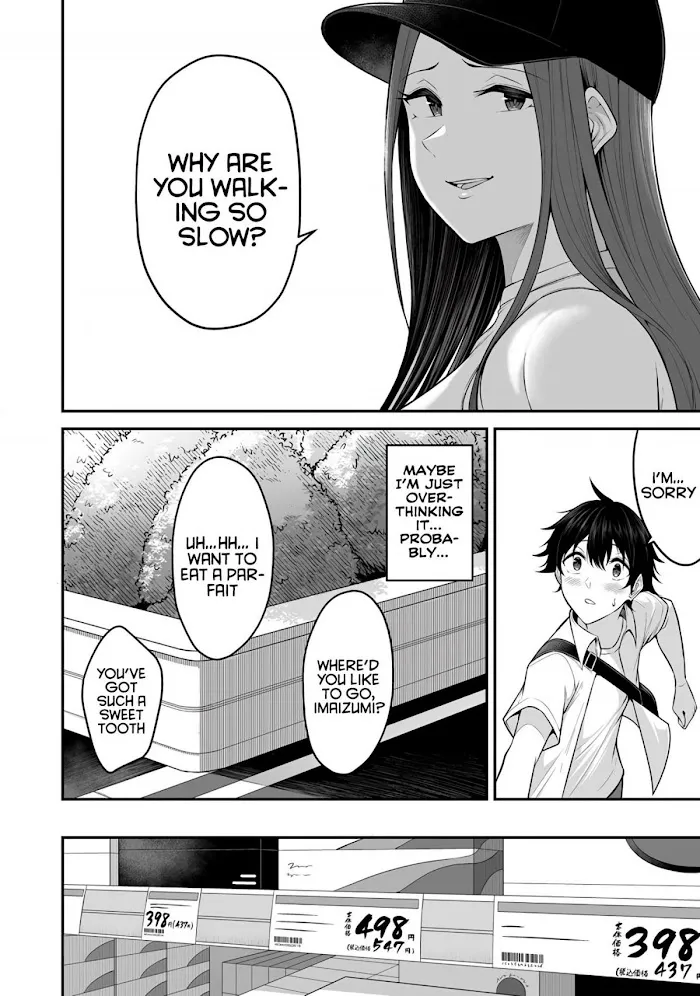 Imaizumin Chi wa Douyara Gal no Tamariba ni Natteru Rashii~DEEP~ Chapter 3 page 8 - 