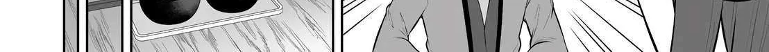 Imaizumin Chi wa Douyara Gal no Tamariba ni Natteru Rashii~DEEP~ Chapter 31 page 31 - 