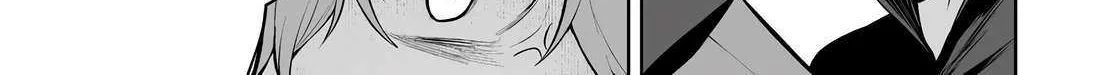 Imaizumin Chi wa Douyara Gal no Tamariba ni Natteru Rashii~DEEP~ Chapter 31 page 45 - 