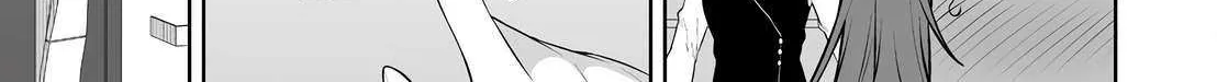 Imaizumin Chi wa Douyara Gal no Tamariba ni Natteru Rashii~DEEP~ Chapter 32 page 15 - 