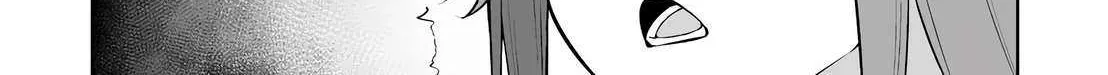 Imaizumin Chi wa Douyara Gal no Tamariba ni Natteru Rashii~DEEP~ Chapter 32 page 17 - 