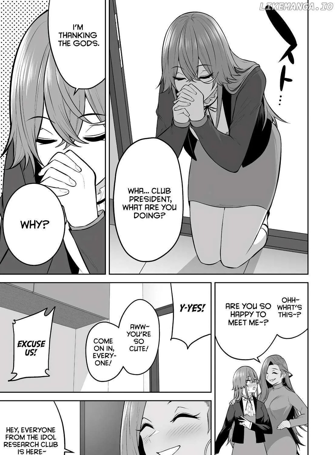 Imaizumin Chi wa Douyara Gal no Tamariba ni Natteru Rashii~DEEP~ Chapter 32 page 18 - 