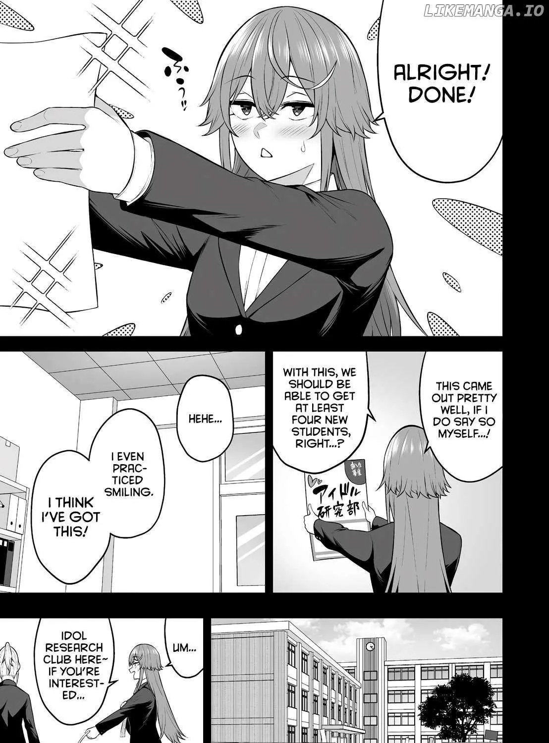 Imaizumin Chi wa Douyara Gal no Tamariba ni Natteru Rashii~DEEP~ Chapter 32 page 42 - 