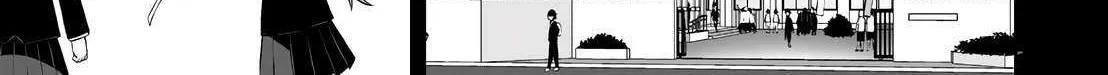 Imaizumin Chi wa Douyara Gal no Tamariba ni Natteru Rashii~DEEP~ Chapter 32 page 43 - 