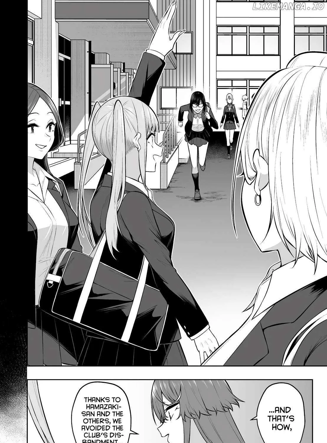Imaizumin Chi wa Douyara Gal no Tamariba ni Natteru Rashii~DEEP~ Chapter 32 page 52 - 