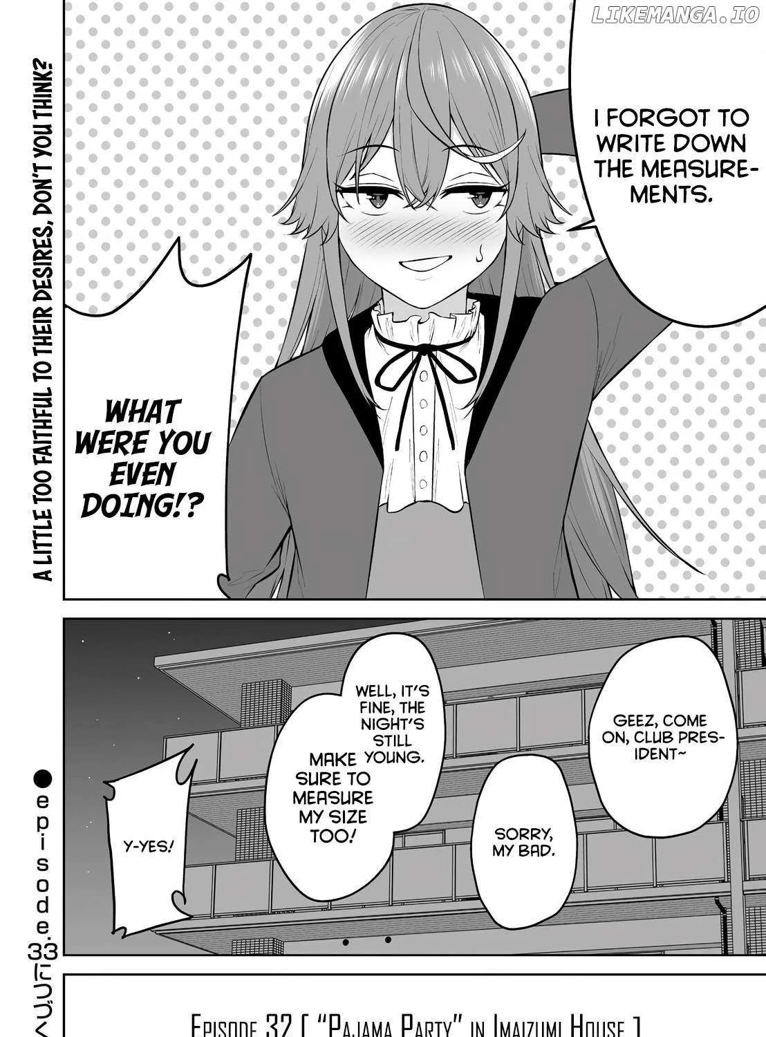 Imaizumin Chi wa Douyara Gal no Tamariba ni Natteru Rashii~DEEP~ Chapter 32 page 56 - 