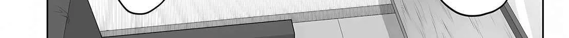 Imaizumin Chi wa Douyara Gal no Tamariba ni Natteru Rashii~DEEP~ Chapter 33 page 23 - 