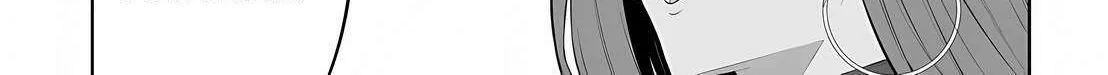 Imaizumin Chi wa Douyara Gal no Tamariba ni Natteru Rashii~DEEP~ Chapter 33 page 25 - 