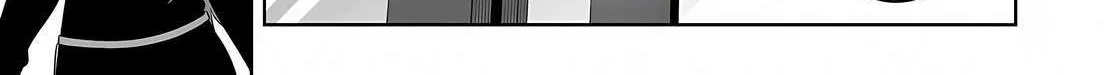 Imaizumin Chi wa Douyara Gal no Tamariba ni Natteru Rashii~DEEP~ Chapter 33 page 31 - 