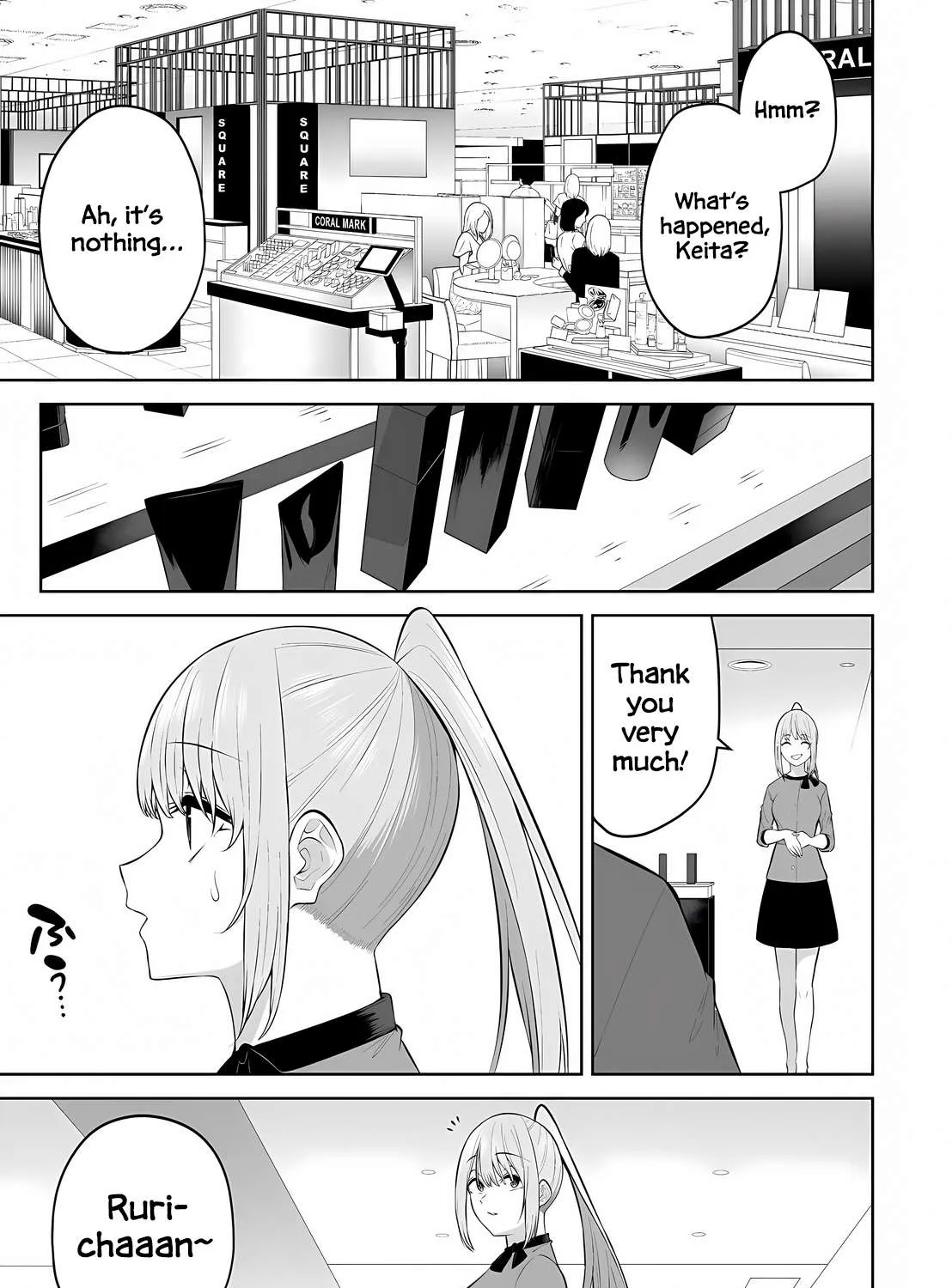 Imaizumin Chi wa Douyara Gal no Tamariba ni Natteru Rashii~DEEP~ Chapter 34 page 14 - 