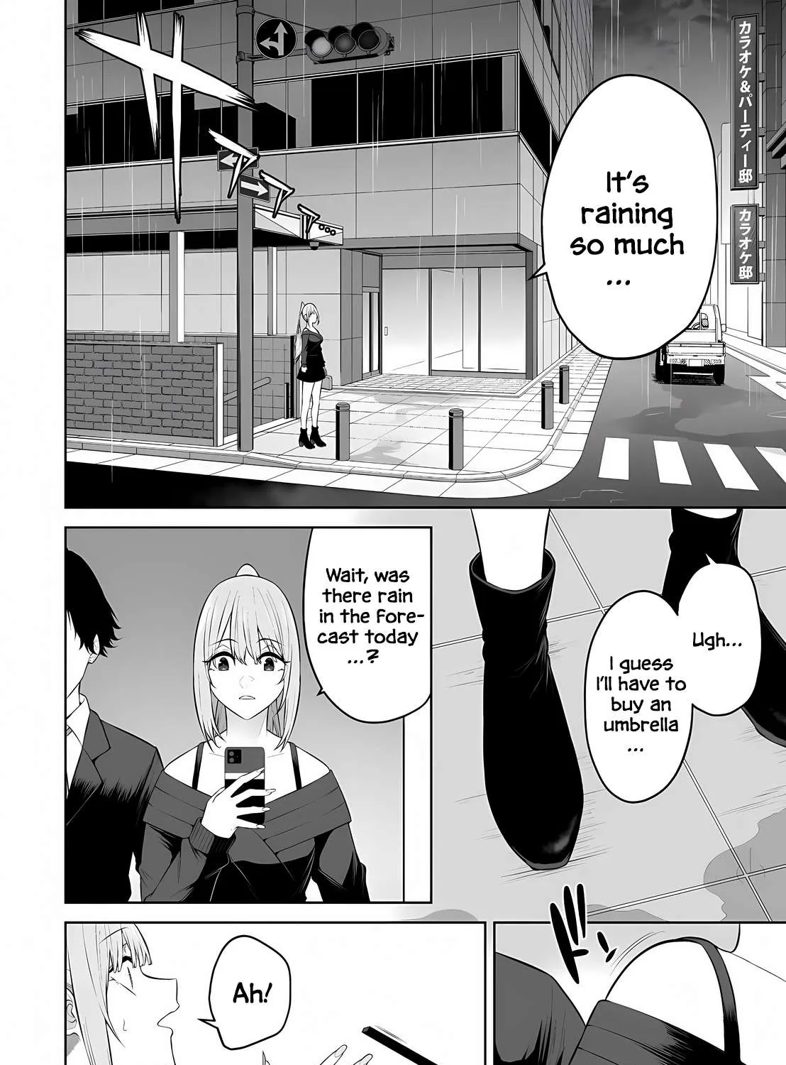 Imaizumin Chi wa Douyara Gal no Tamariba ni Natteru Rashii~DEEP~ Chapter 34 page 24 - 