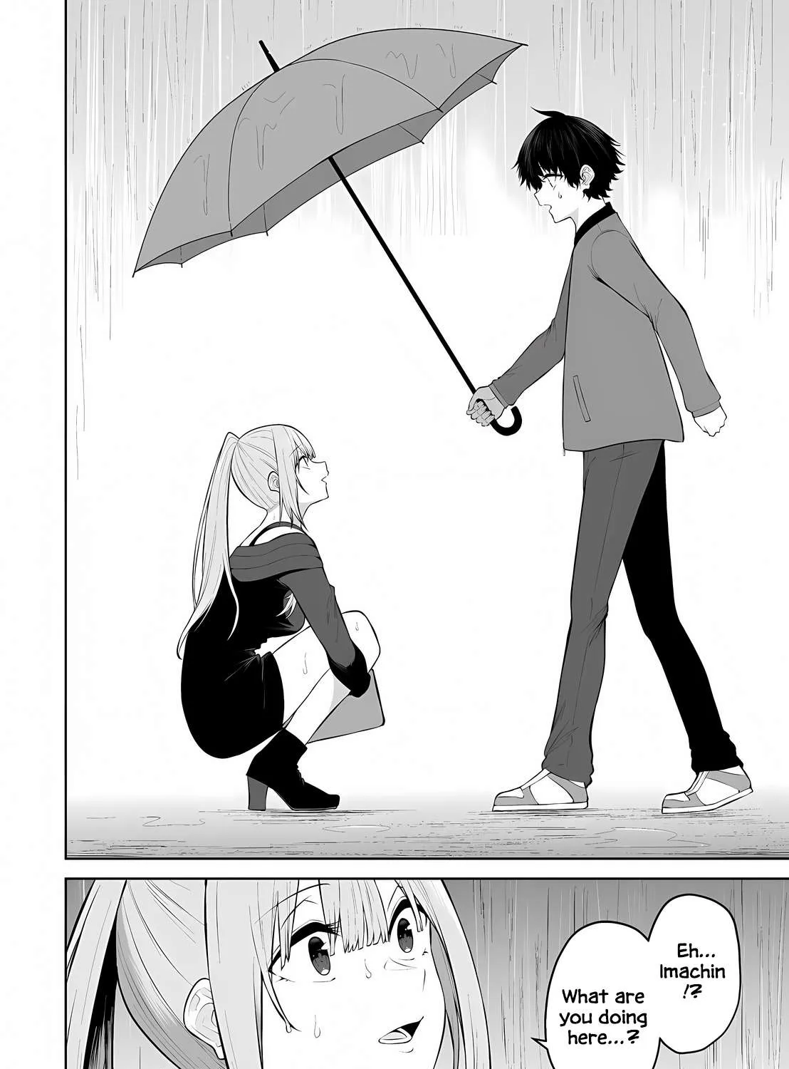 Imaizumin Chi wa Douyara Gal no Tamariba ni Natteru Rashii~DEEP~ Chapter 34 page 32 - 