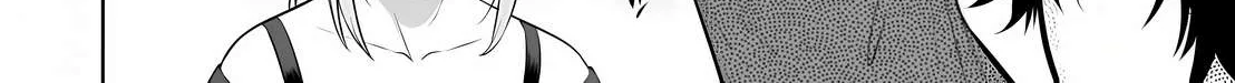 Imaizumin Chi wa Douyara Gal no Tamariba ni Natteru Rashii~DEEP~ Chapter 34 page 37 - 