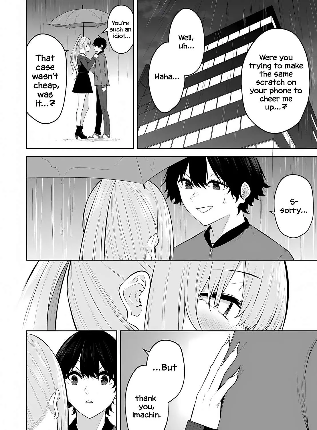 Imaizumin Chi wa Douyara Gal no Tamariba ni Natteru Rashii~DEEP~ Chapter 34 page 40 - 