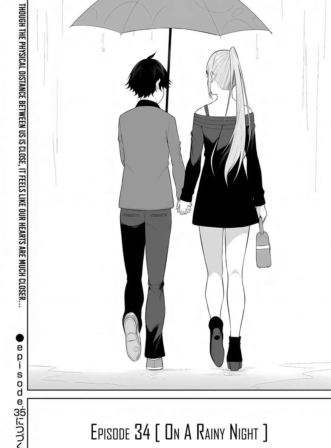 Imaizumin Chi wa Douyara Gal no Tamariba ni Natteru Rashii~DEEP~ Chapter 34 page 54 - 