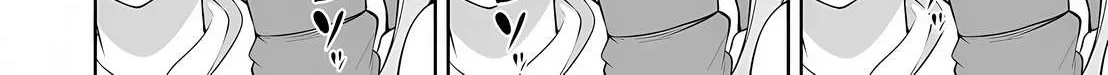 Imaizumin Chi wa Douyara Gal no Tamariba ni Natteru Rashii~DEEP~ Chapter 35 page 15 - 