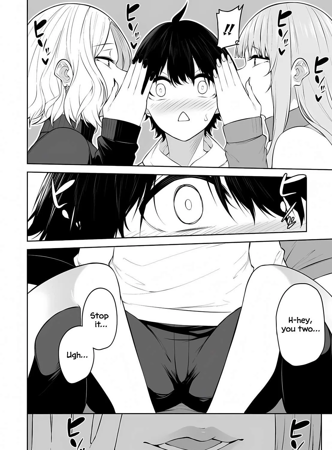 Imaizumin Chi wa Douyara Gal no Tamariba ni Natteru Rashii~DEEP~ Chapter 35 page 18 - 