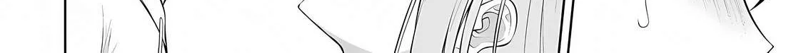 Imaizumin Chi wa Douyara Gal no Tamariba ni Natteru Rashii~DEEP~ Chapter 35 page 23 - 
