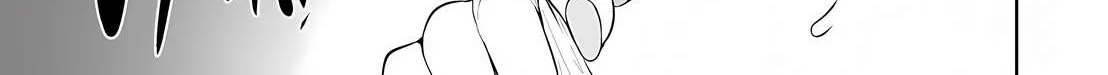 Imaizumin Chi wa Douyara Gal no Tamariba ni Natteru Rashii~DEEP~ Chapter 35 page 25 - 