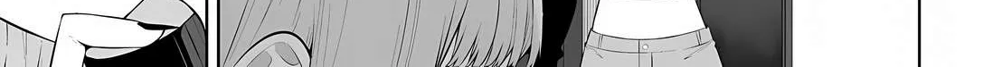 Imaizumin Chi wa Douyara Gal no Tamariba ni Natteru Rashii~DEEP~ Chapter 35 page 9 - 