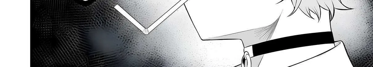 Imaizumin Chi wa Douyara Gal no Tamariba ni Natteru Rashii~DEEP~ Chapter 37 page 18 - 