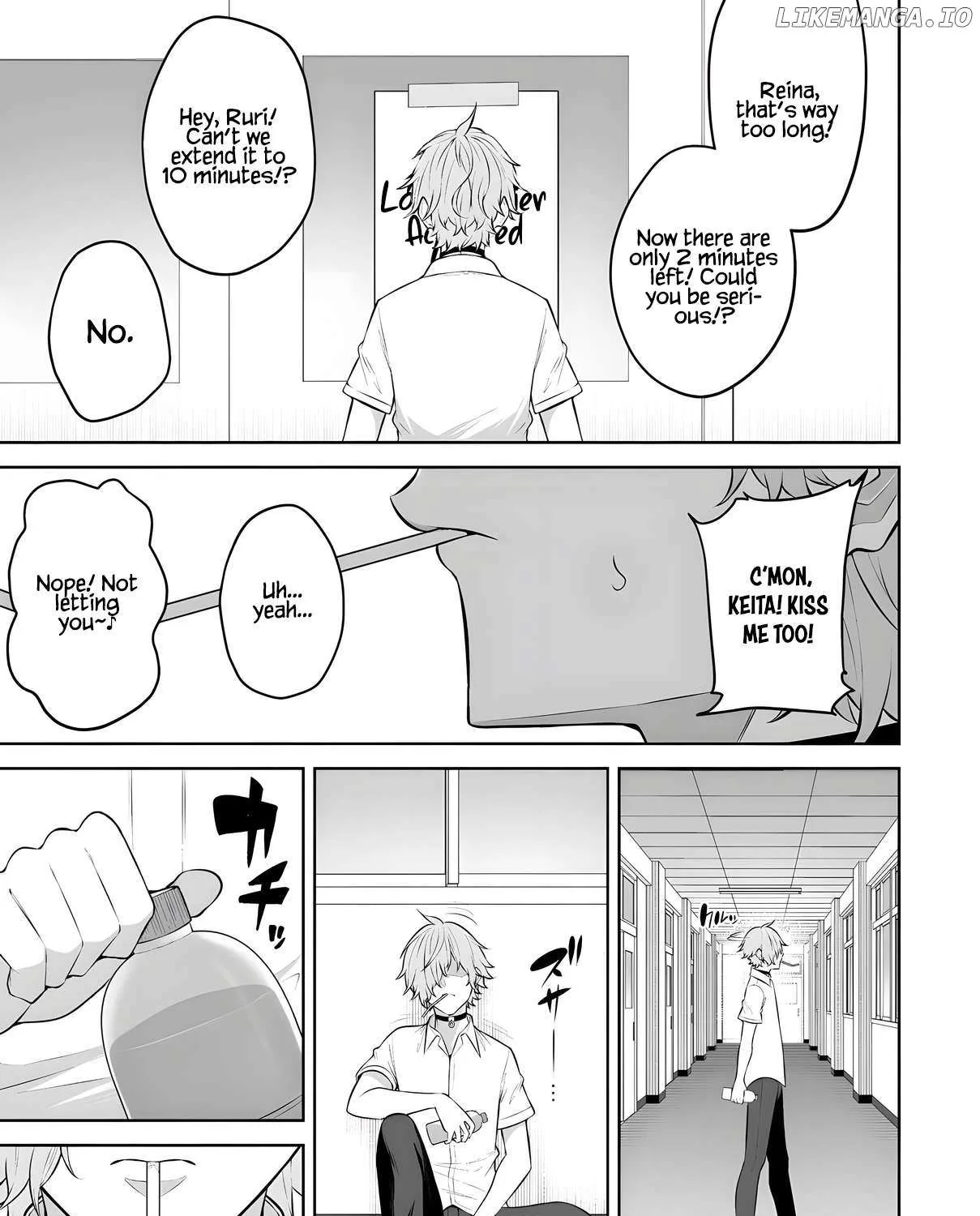 Imaizumin Chi wa Douyara Gal no Tamariba ni Natteru Rashii~DEEP~ Chapter 37 page 19 - 