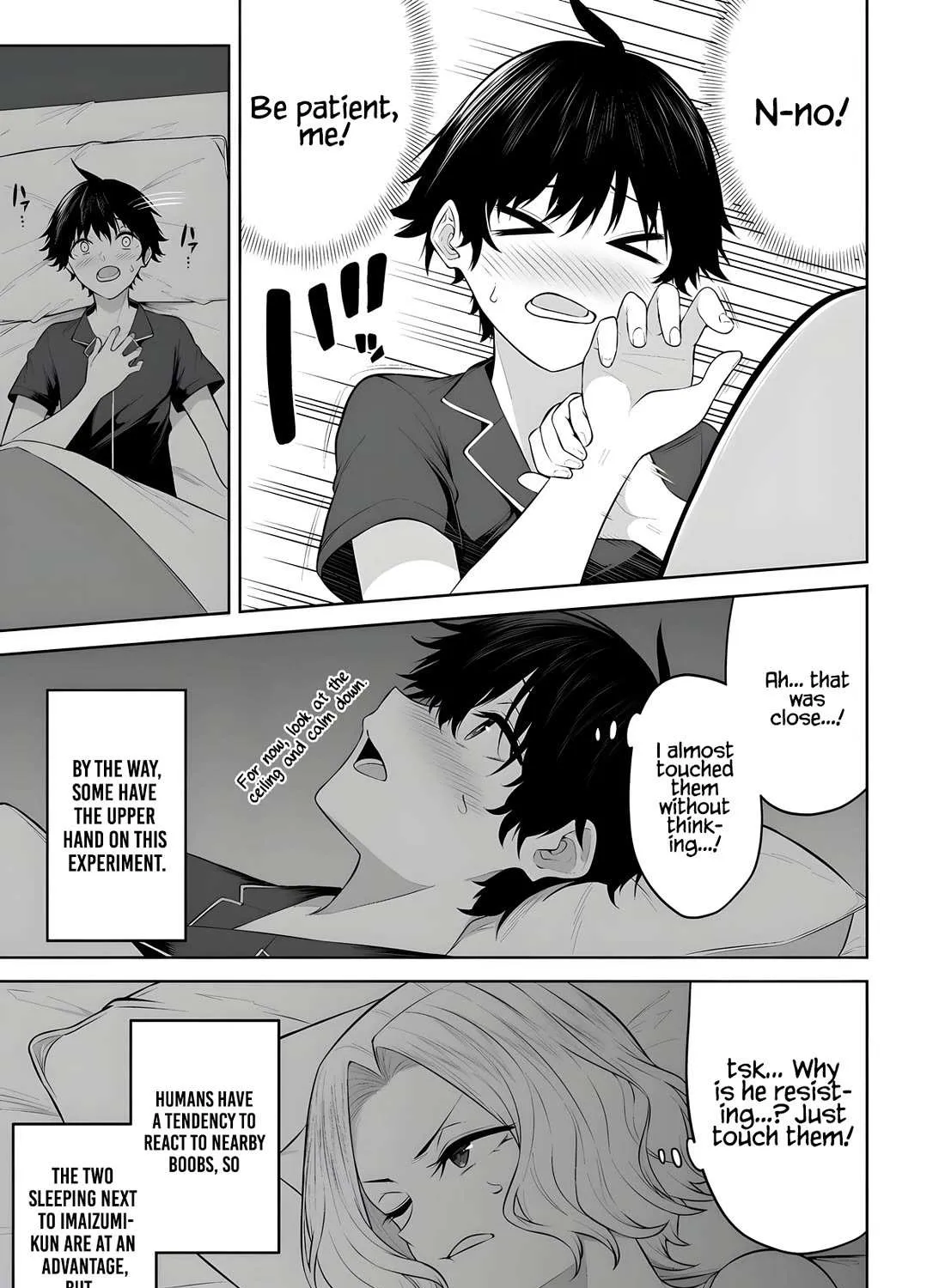 Imaizumin Chi wa Douyara Gal no Tamariba ni Natteru Rashii~DEEP~ Chapter 38 page 15 - 