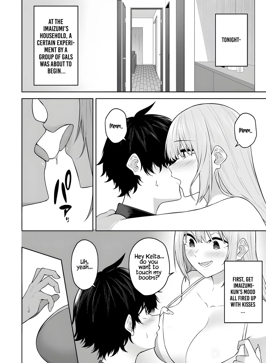 Imaizumin Chi wa Douyara Gal no Tamariba ni Natteru Rashii~DEEP~ Chapter 38 page 5 - 