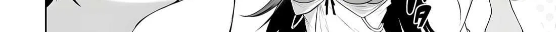 Imaizumin Chi wa Douyara Gal no Tamariba ni Natteru Rashii~DEEP~ Chapter 38 page 46 - 