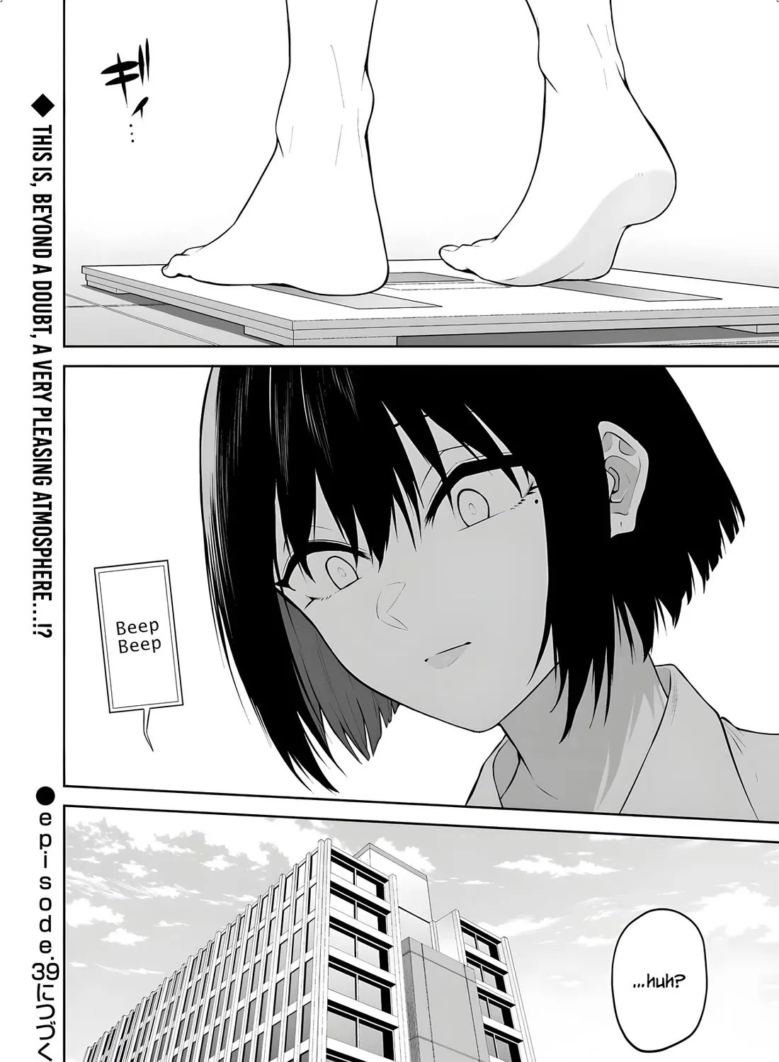 Imaizumin Chi wa Douyara Gal no Tamariba ni Natteru Rashii~DEEP~ Chapter 38 page 49 - 
