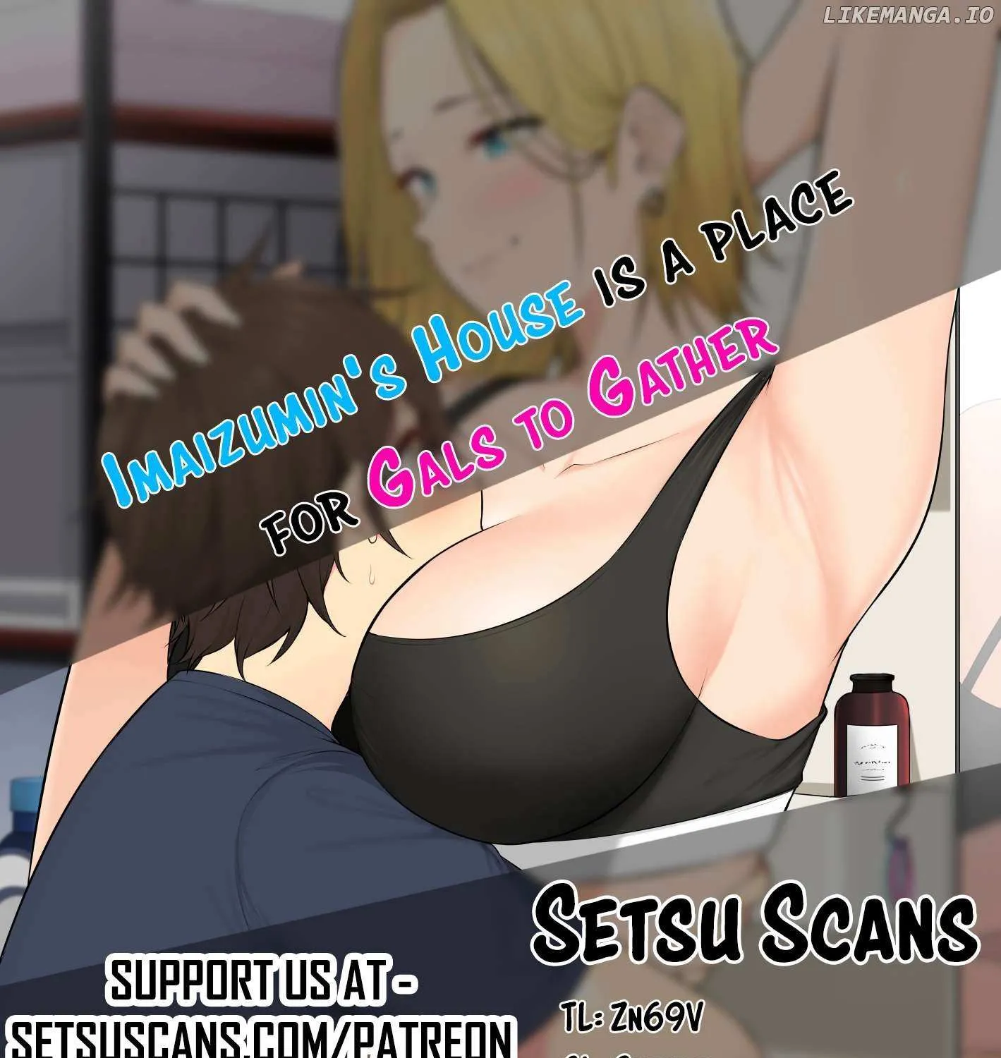 Imaizumin Chi wa Douyara Gal no Tamariba ni Natteru Rashii~DEEP~ Chapter 39 page 2 - 