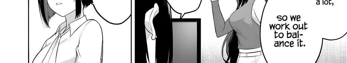 Imaizumin Chi wa Douyara Gal no Tamariba ni Natteru Rashii~DEEP~ Chapter 39 page 15 - 