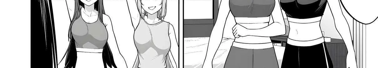 Imaizumin Chi wa Douyara Gal no Tamariba ni Natteru Rashii~DEEP~ Chapter 39 page 43 - 