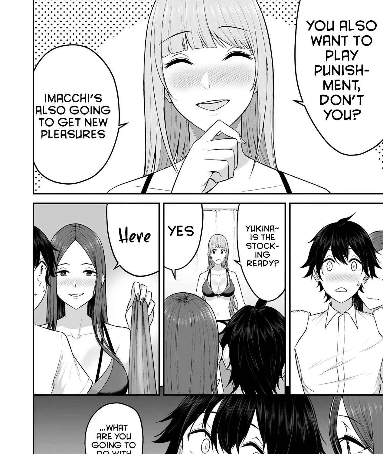Imaizumin Chi wa Douyara Gal no Tamariba ni Natteru Rashii~DEEP~ Chapter 4 page 17 - 