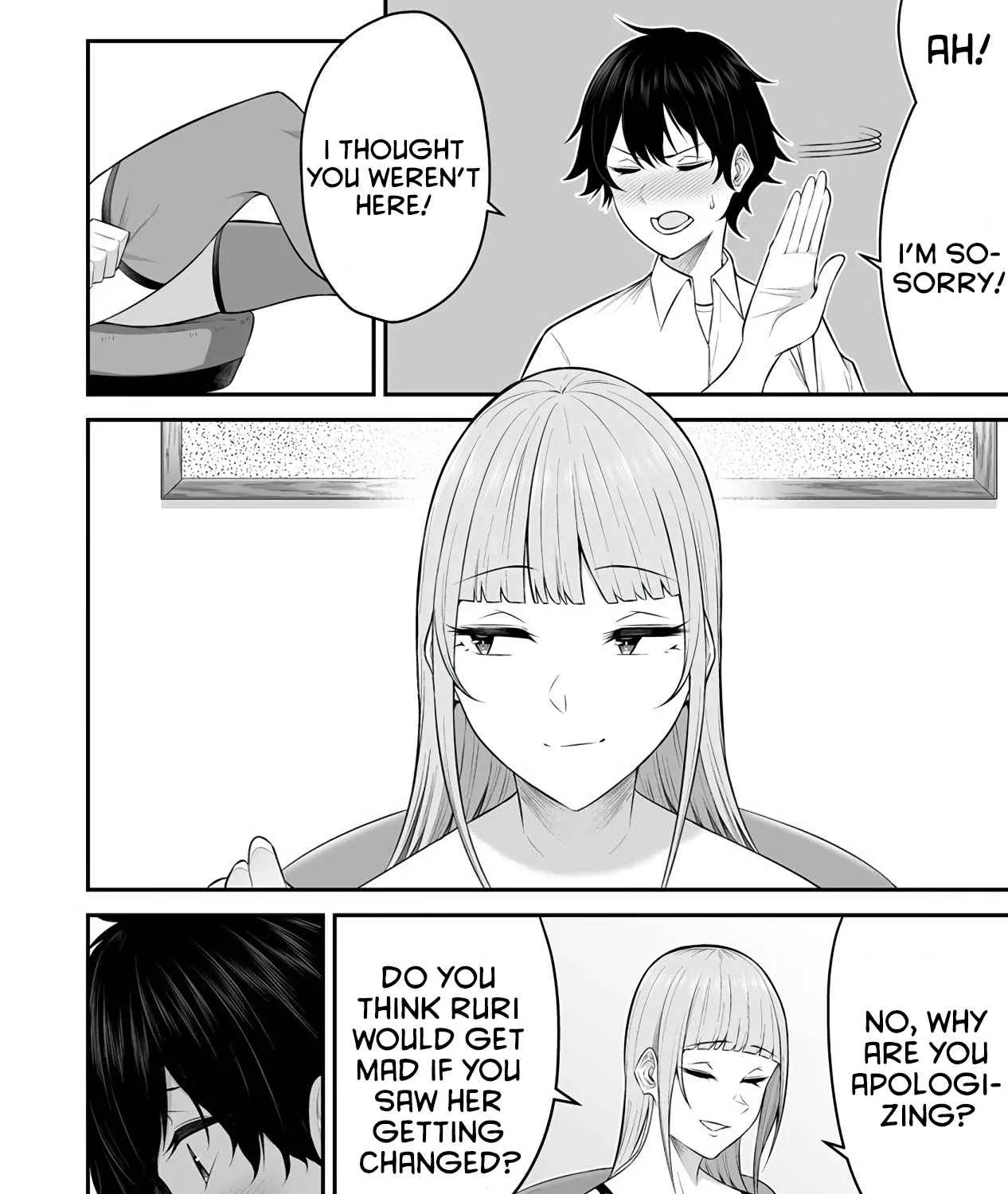 Imaizumin Chi wa Douyara Gal no Tamariba ni Natteru Rashii~DEEP~ Chapter 4 page 9 - 