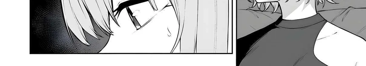 Imaizumin Chi wa Douyara Gal no Tamariba ni Natteru Rashii~DEEP~ Chapter 40 page 23 - 