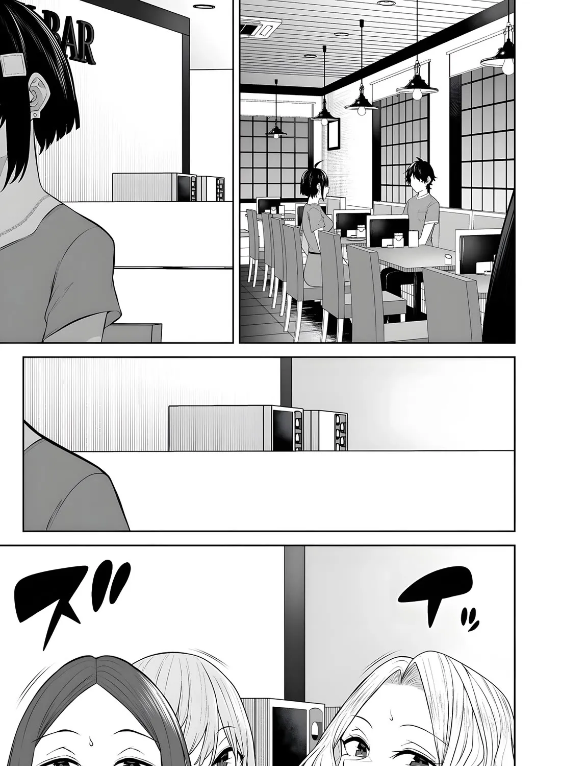 Imaizumin Chi wa Douyara Gal no Tamariba ni Natteru Rashii~DEEP~ Chapter 41 page 11 - 