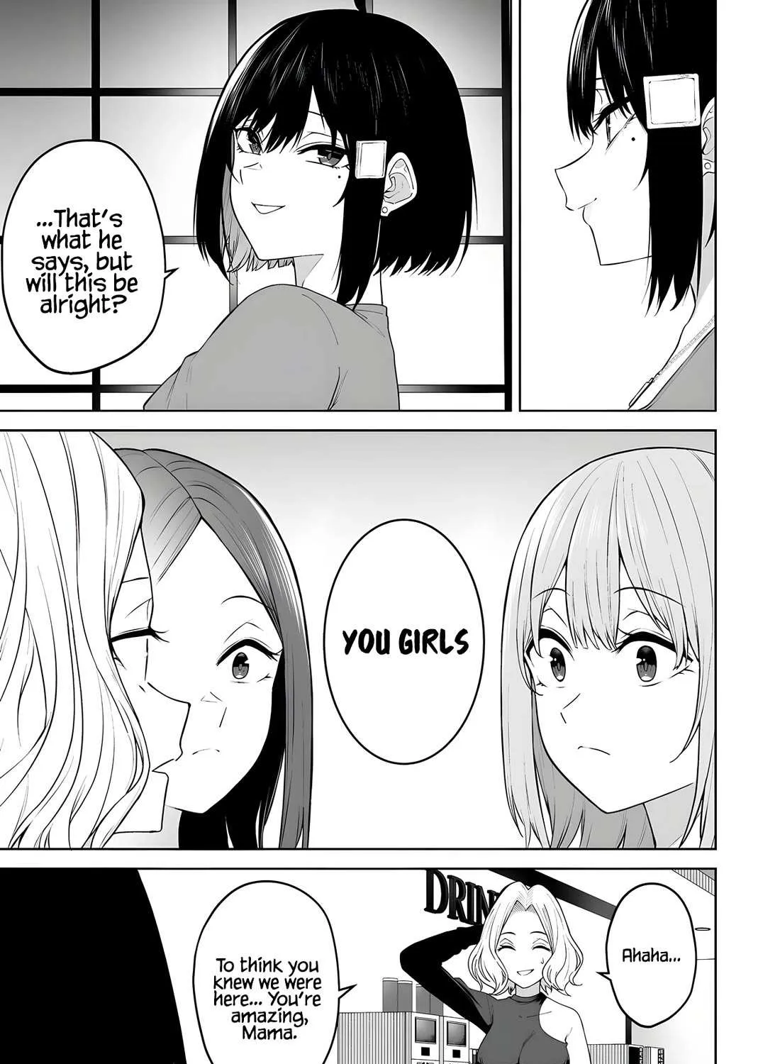 Imaizumin Chi wa Douyara Gal no Tamariba ni Natteru Rashii~DEEP~ Chapter 41 page 23 - 