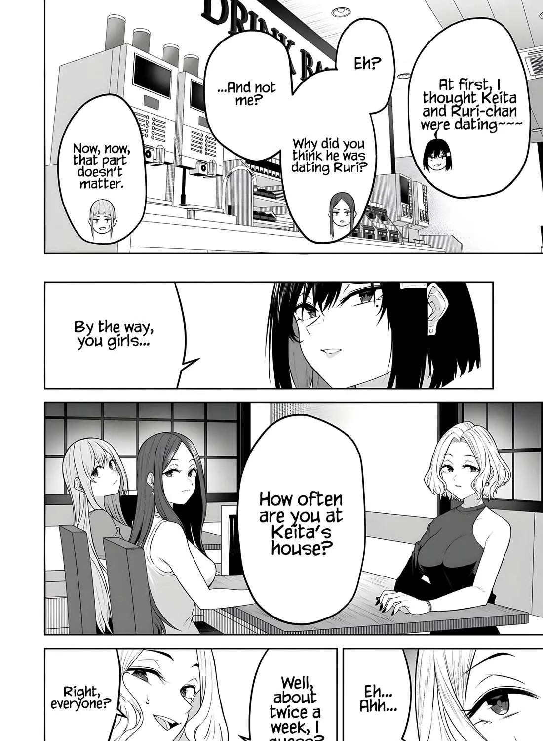 Imaizumin Chi wa Douyara Gal no Tamariba ni Natteru Rashii~DEEP~ Chapter 41 page 29 - 